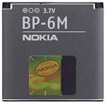 BP-6M Nokia battery 1100mAh Li-Ion