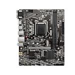 MSI Intel 1200 H410M PRO Motherboard