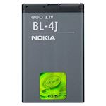 Nokia Battery 1200mAh Li-Ion BL-4J, (Bulk)
