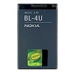 Nokia battery 1200mAh Li-Ion BL-4U, (Bulk)