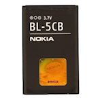 Nokia Battery 800mAh Li-Ion BL-5CB (Bulk)