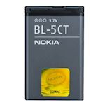Nokia battery 1050mAh Li-Ion BL-5CT, (Bulk)