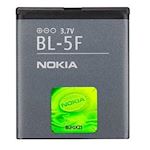 Nokia battery 950mAh Li-Ion BL-5F, (Bulk)