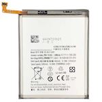 Samsung Battery Li-Ion 5000mAh (Service Pack)