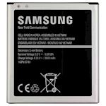 Samsung Battery Li-Ion 2600mAh (Bulk)