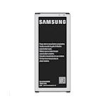 Samsung Battery Li-Ion 1860mAh (Bulk)
