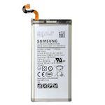 Samsung Battery Li-Ion 3500mAh (Service Pack)