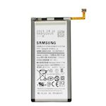 Samsung Battery Li-Ion 3400mAh (Service pack)