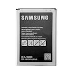 Samsung Battery 2050mAh Li-Ion (Bulk)