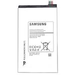 Samsung Battery 4900mAh Li-Ion, (Bulk)