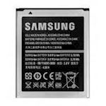Samsung Battery 2100mAh Li-Ion (Bulk)